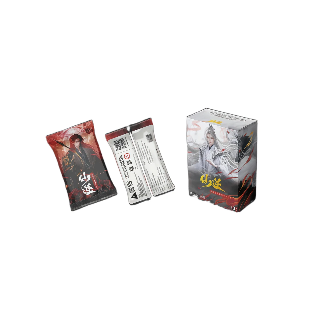 【叠叠/大胃王】Hitcard仙逆动画纪念收藏卡第一弹（代拆）
