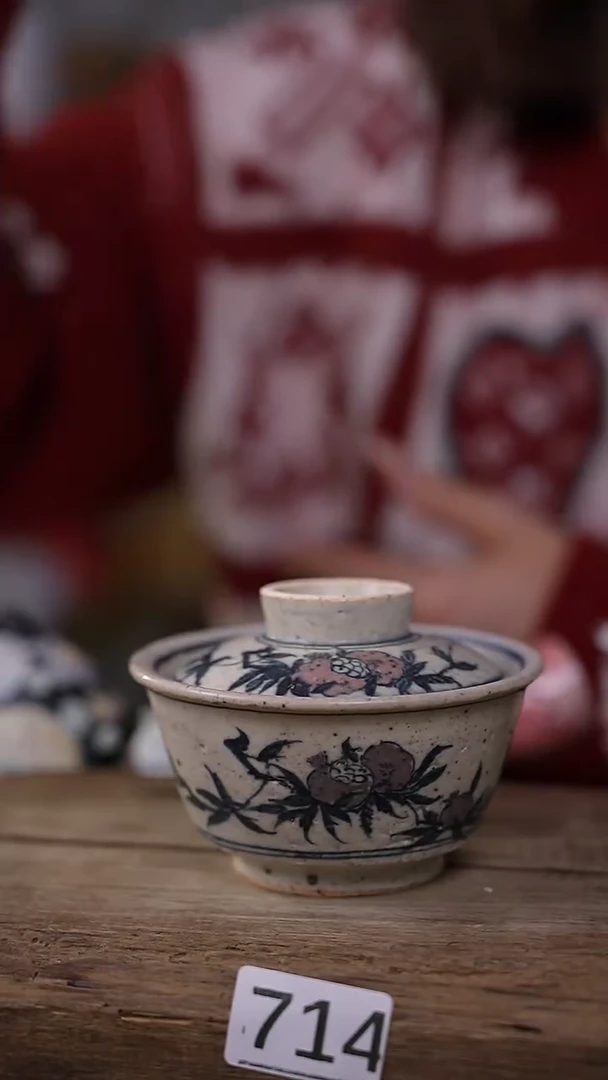 【闪购商品】瓷片仿古高古青花系列 盖碗