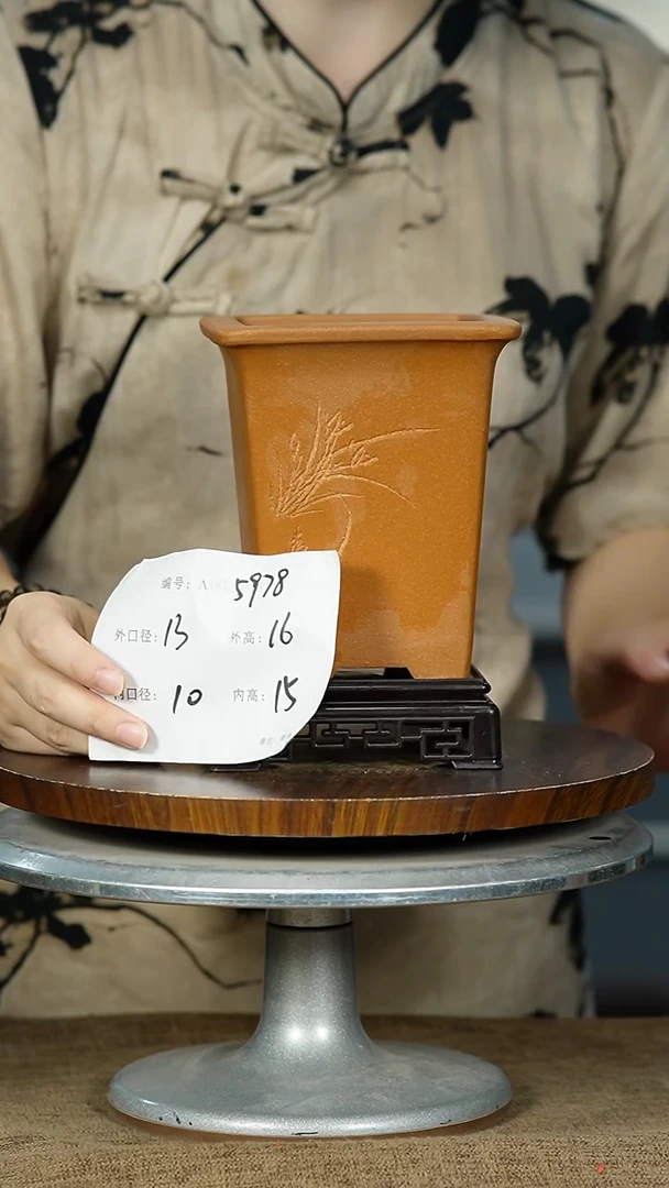 紫砂花盆5978+S紫砂花盆紫砂