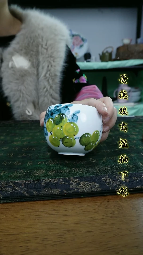 其他景德镇高温瓷（大蛋蛋杯）