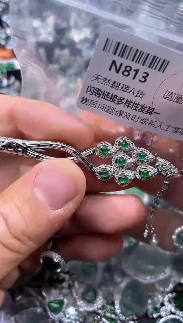 【闪购商品】翡翠颈饰未镶嵌N813发簪