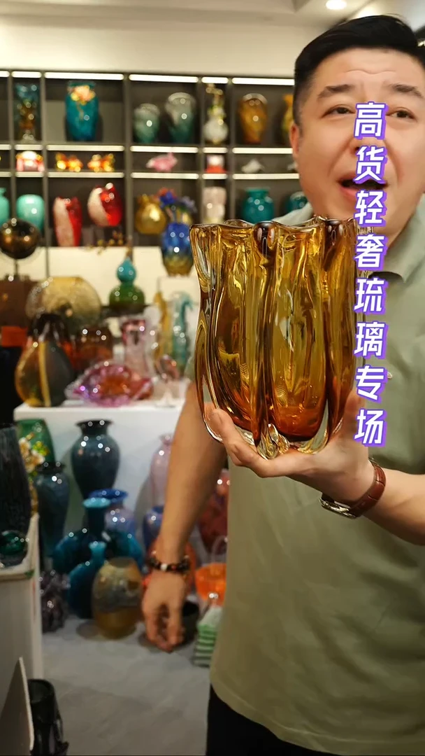外贸花瓶尾货012
