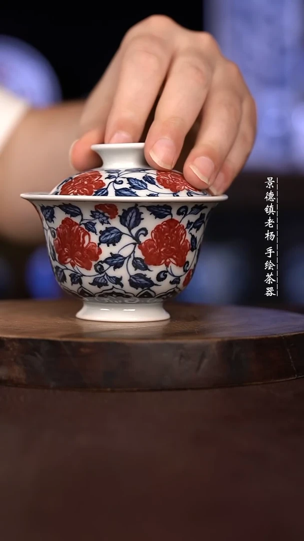 微瑕福利 现代瓷 130