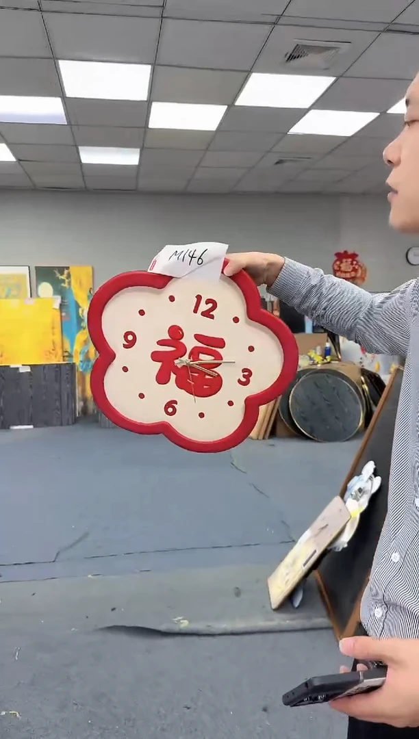 孤品微瑕黑马闪购M146