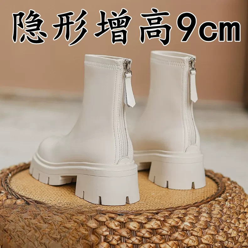 真皮内增高马丁靴女小个子瘦瘦靴厚底机车靴高跟甜酷新款洋气靴子