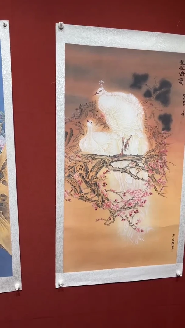 书法陈占伟 双雀鸣春
