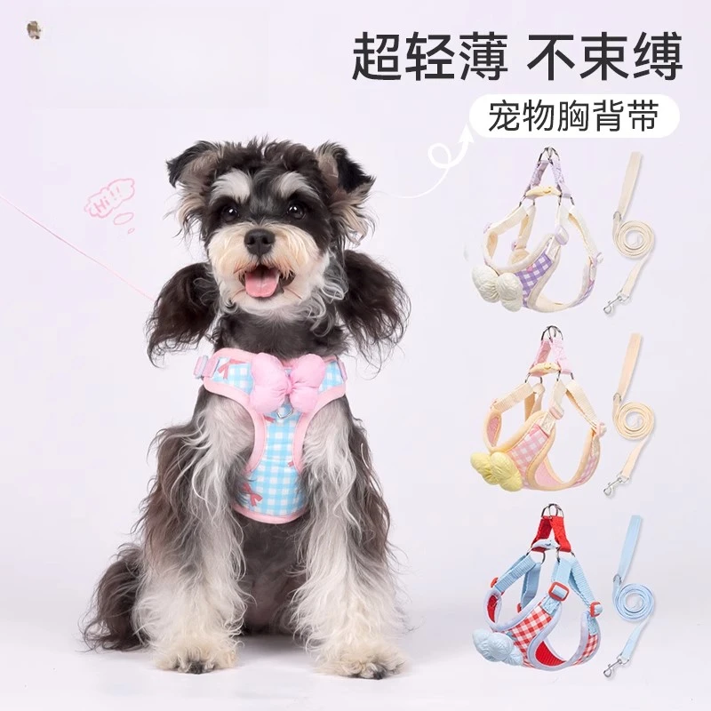 清碧斯狗狗牵引绳宠物狗胸背带透气狗绳中小型犬柯基比熊夏季
