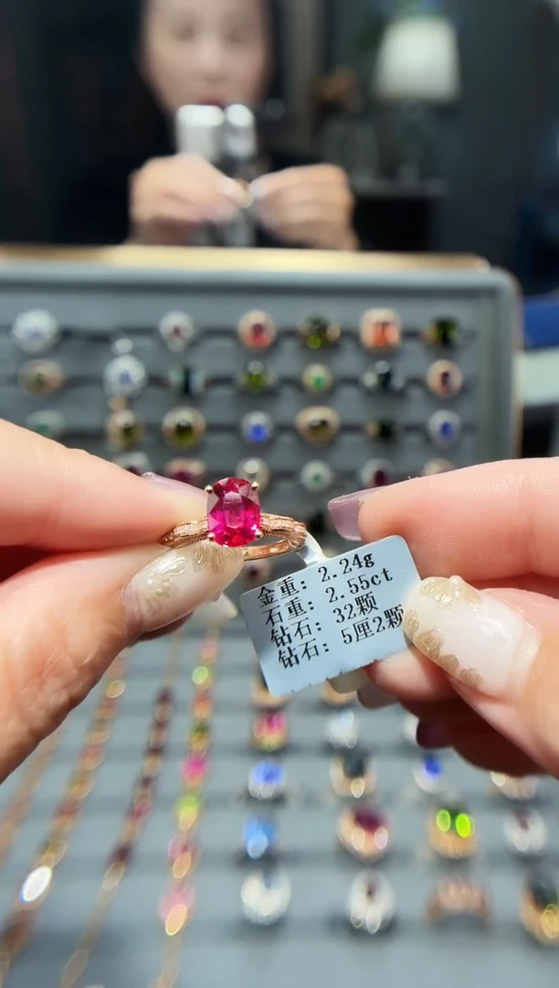 18K金镶嵌戒指碧玺2.55.