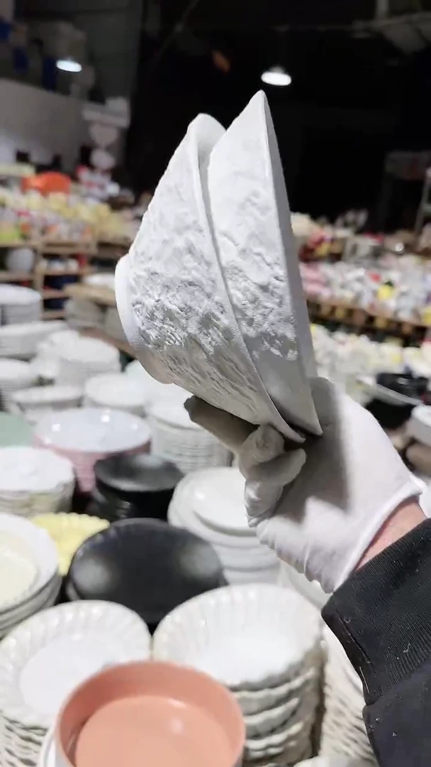 【闪购商品】瓷片2个岩石纹斗笠面碗微瑕 凑满20元包邮