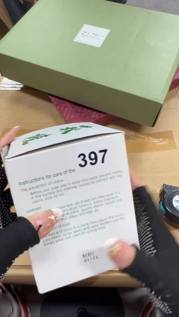 抢***递397中古商品谨慎参拍