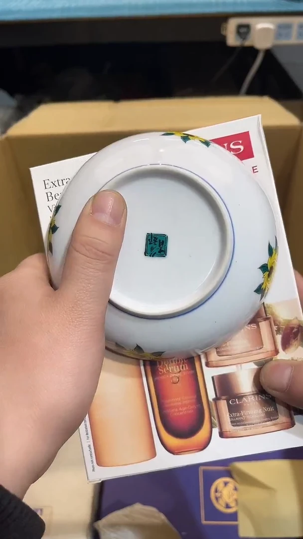 瓷片新店开播全场放漏