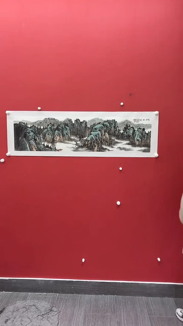 国画10.28 prh国画（）4p