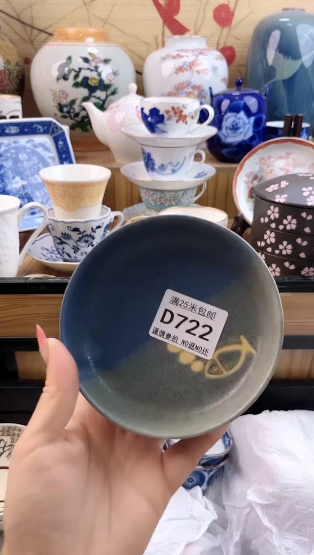 指*==============d722