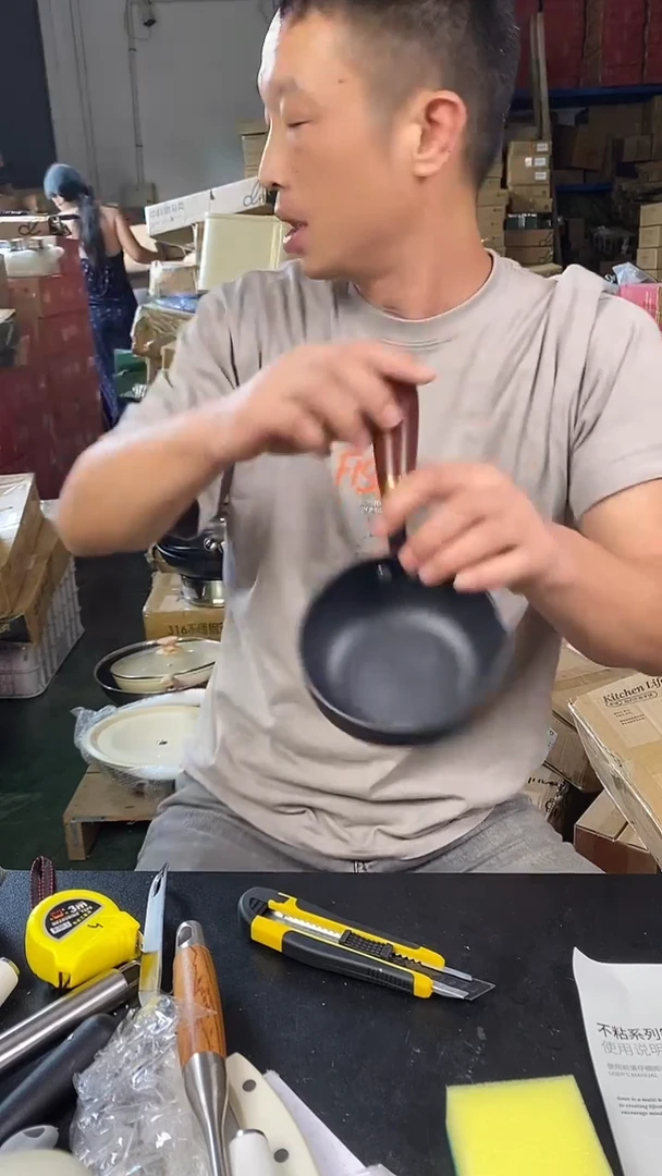 食品级塑料1泼油小锅