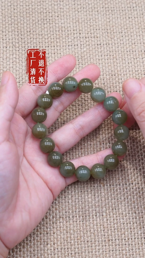 未镶嵌手串和田玉49工厂抛货 不退不换个别纹裂矿点