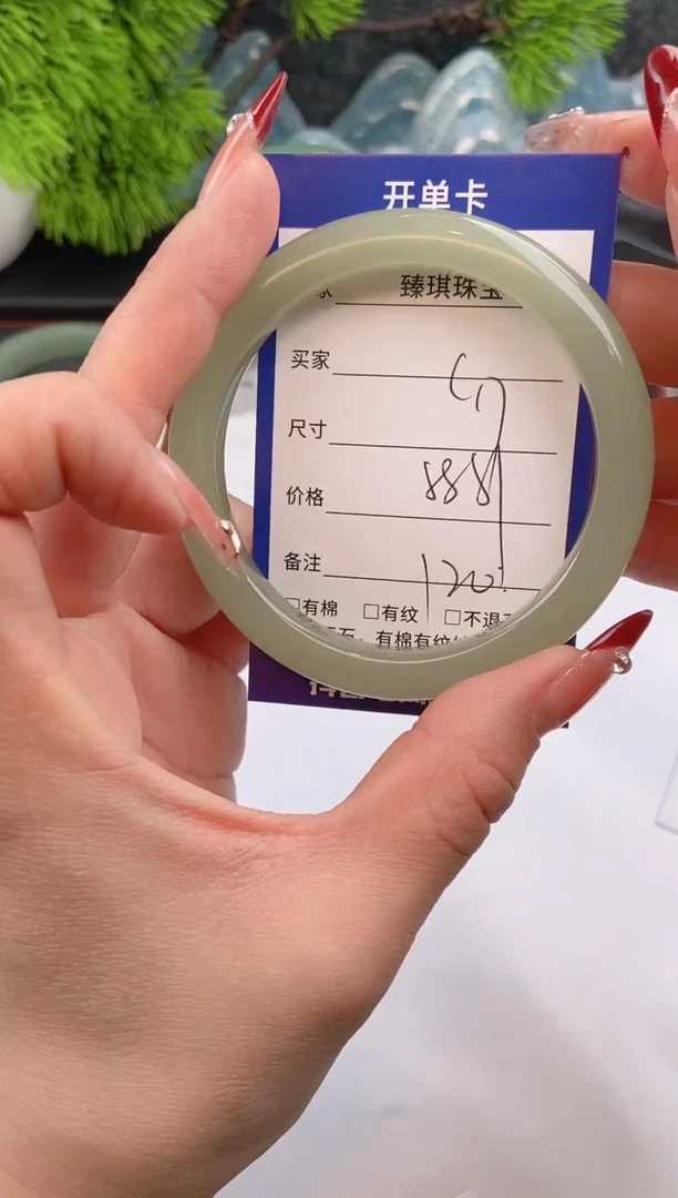 【闪购商品】石英质玉手镯未镶嵌c17东陵玉微色差