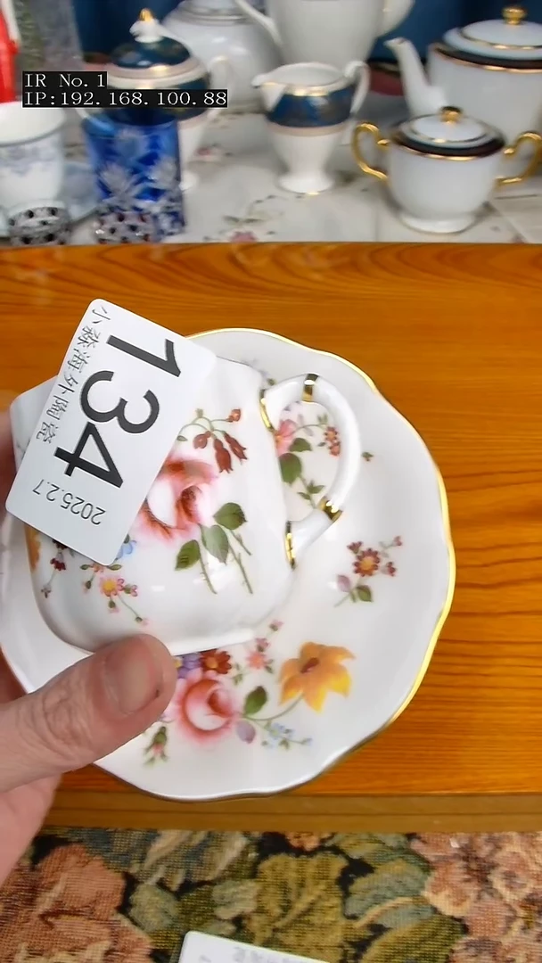 【闪购商品】杯小淼海外陶瓷工艺品