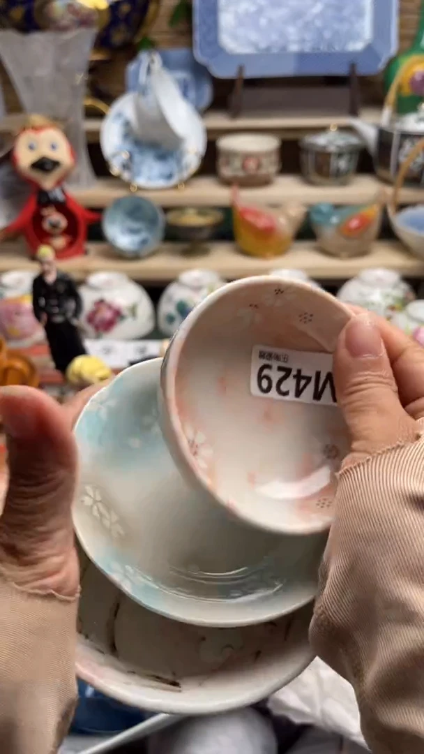 瓷片墨*闪购闪购闪购闪购