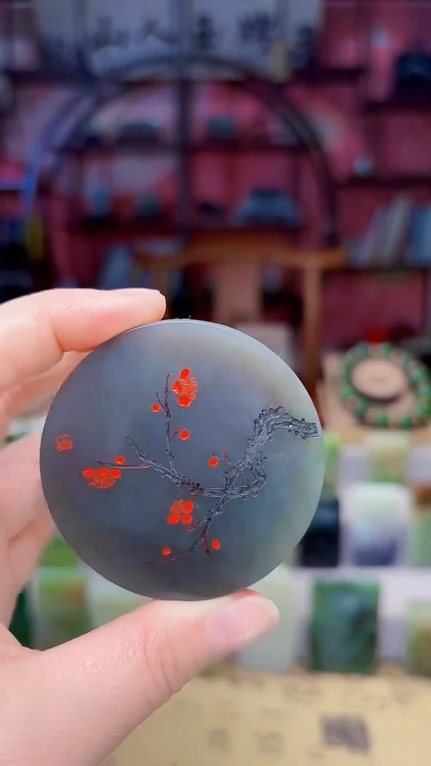 未镶嵌和田玉挂件224