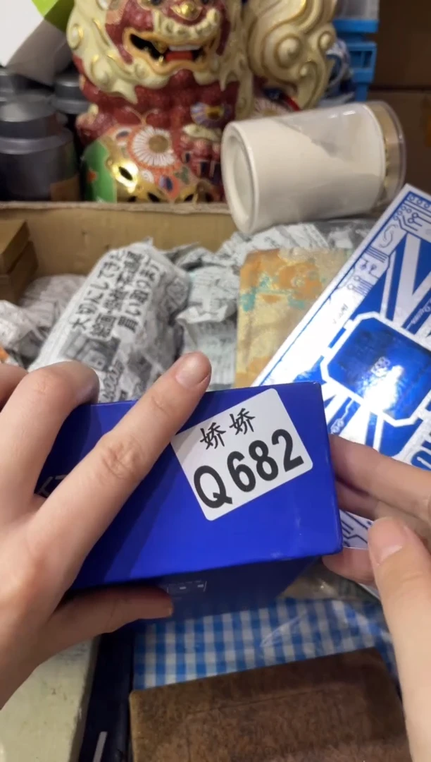 瓷片℡**℃682℡果冻℃