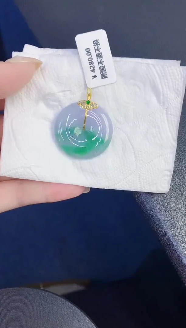 颈饰18K金镶嵌翡翠缅甸天然翡翠A货