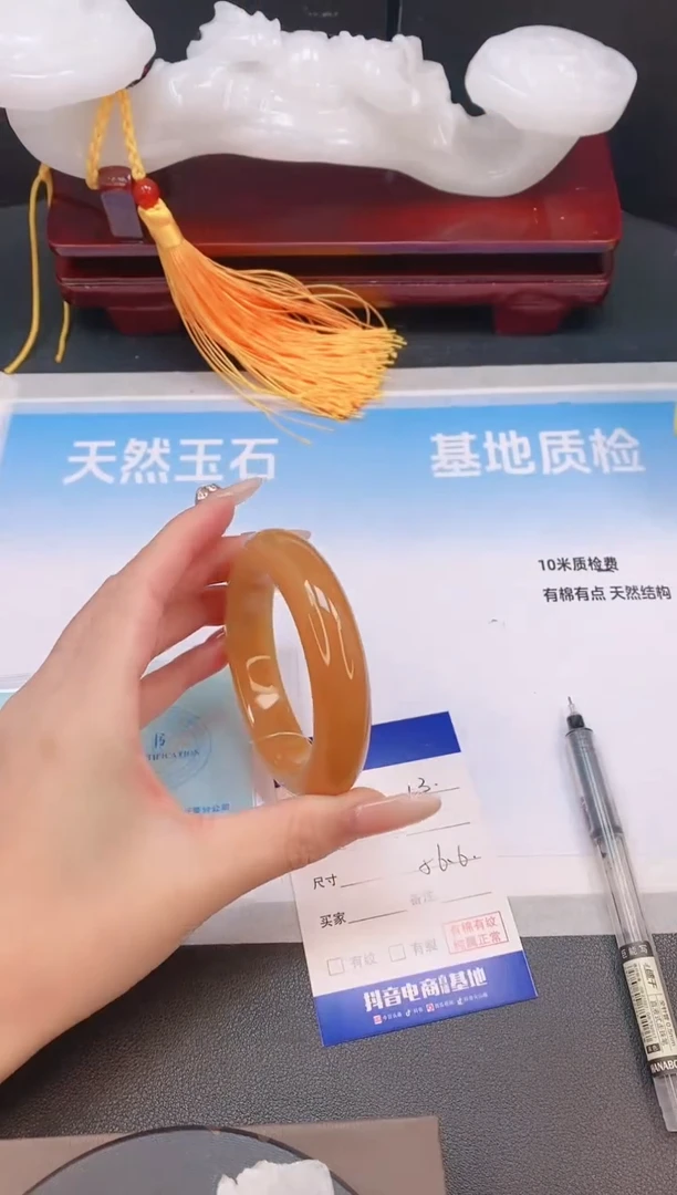未镶嵌手镯石英质玉22L03-56
