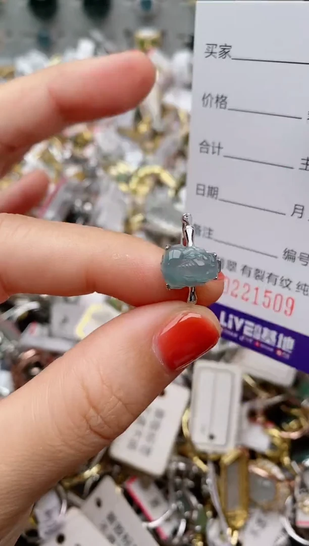银S925镶嵌戒指翡翠.