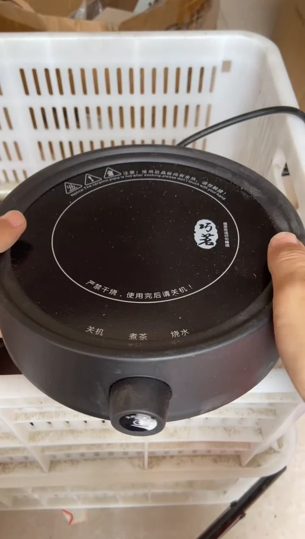 杯无运费险有瑕疵的摄影的产品有使用过的痕迹有点脏介意勿拍