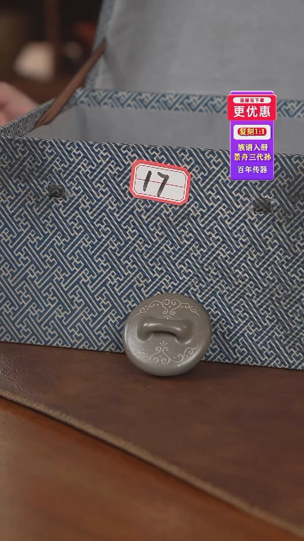 茶壶紫砂紫砂壶紫砂壶