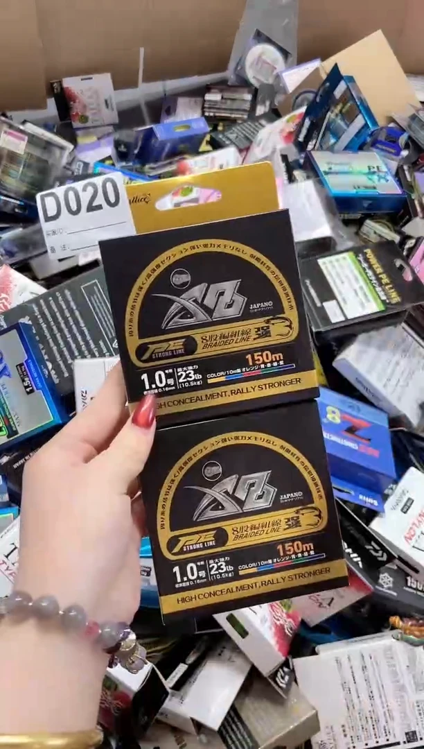 矶钓线洋洋渔具链接020