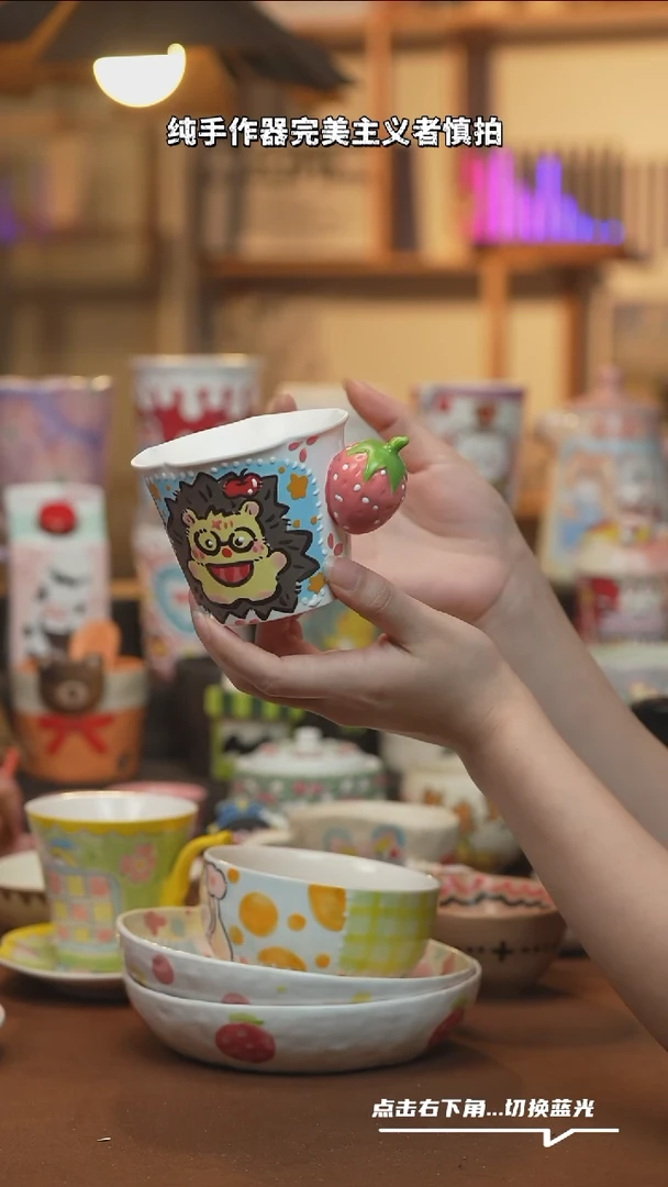 瓷片B865设计师原创手绘陶瓷