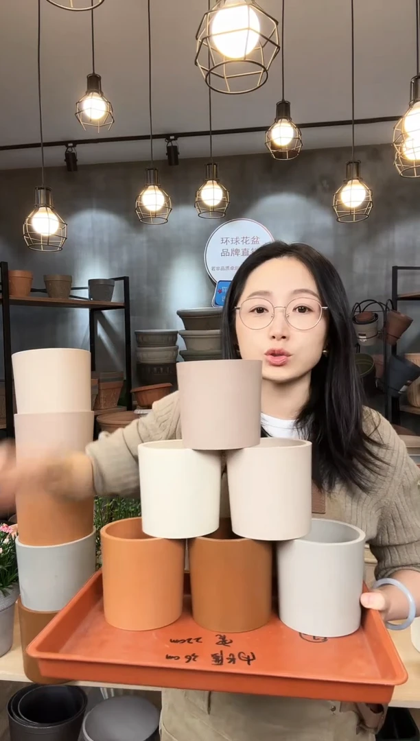 【闪购商品】塑料4.7寸INS水泥盆混色6只无孔