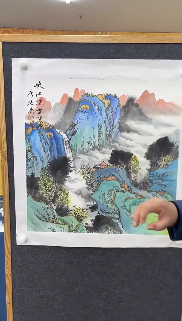 【闪购商品】绘画康廷英-斗方-山水-7