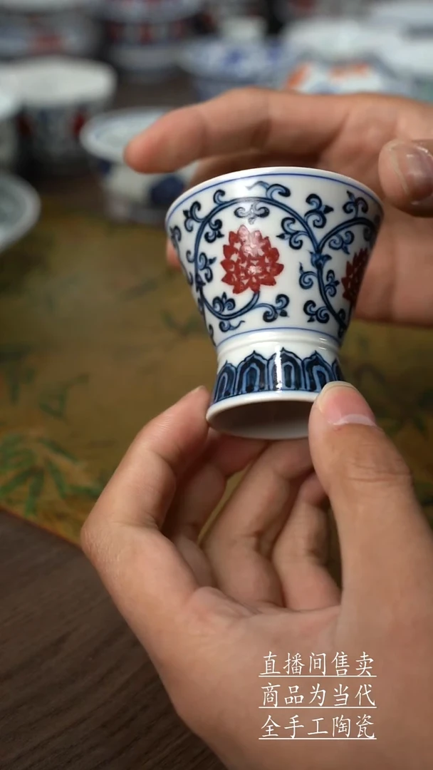 瓷片景德镇手工陶瓷茶具