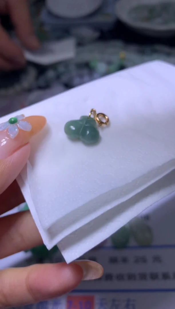 【闪购商品】翡翠颈饰未镶嵌MXX000157