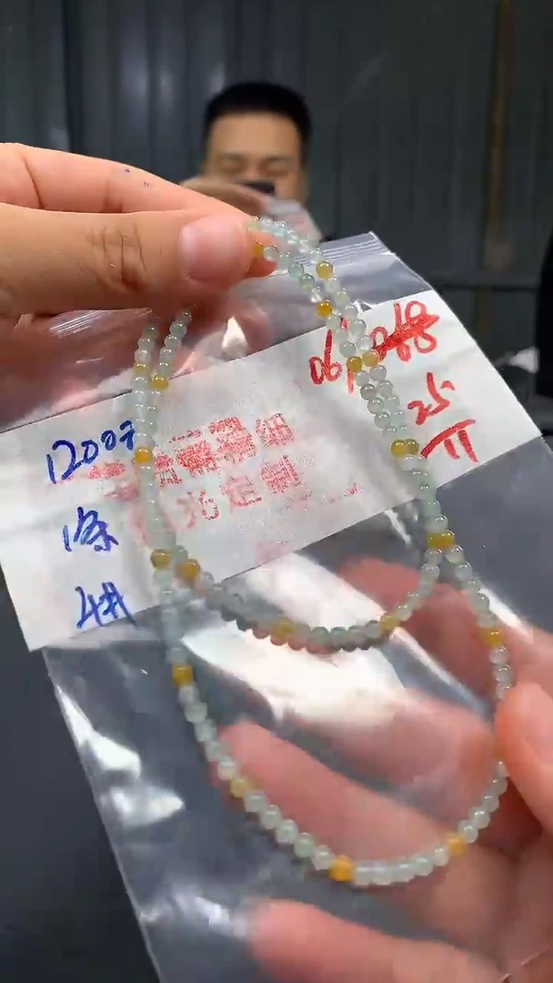 未镶嵌定制翡翠069毛货需精细抛光多样发一件珠串