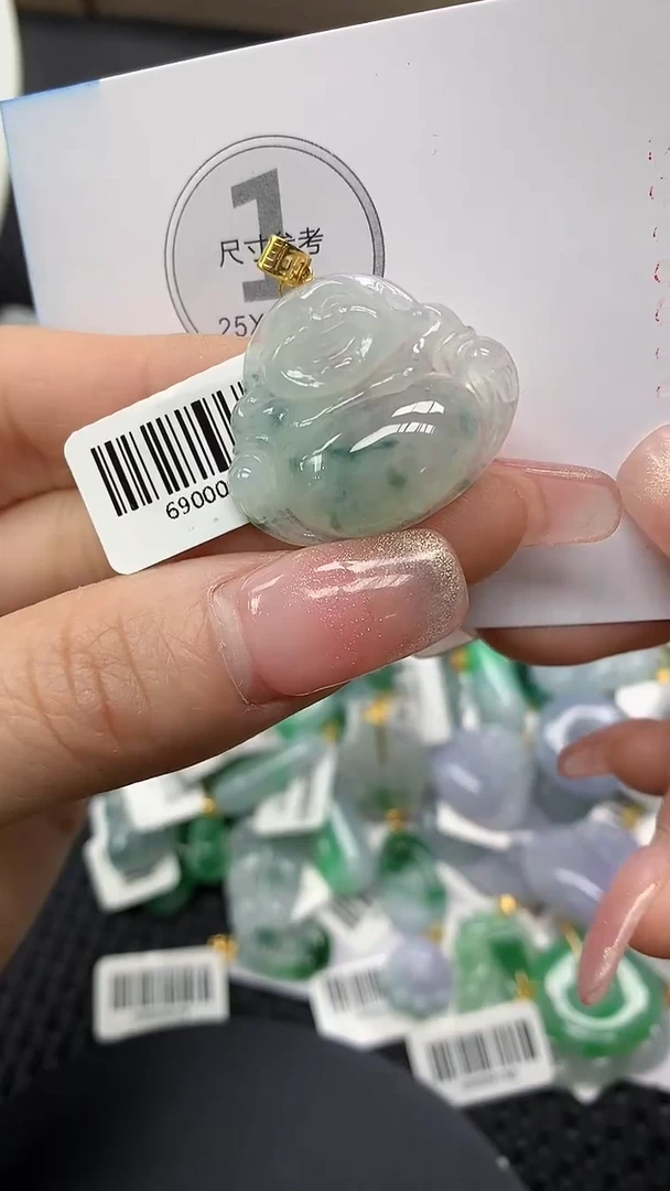 颈饰18K金镶嵌翡翠a货支持复检百元以上9元证书费自理