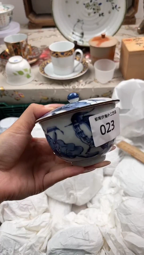 瓷片三****茶Q         023
