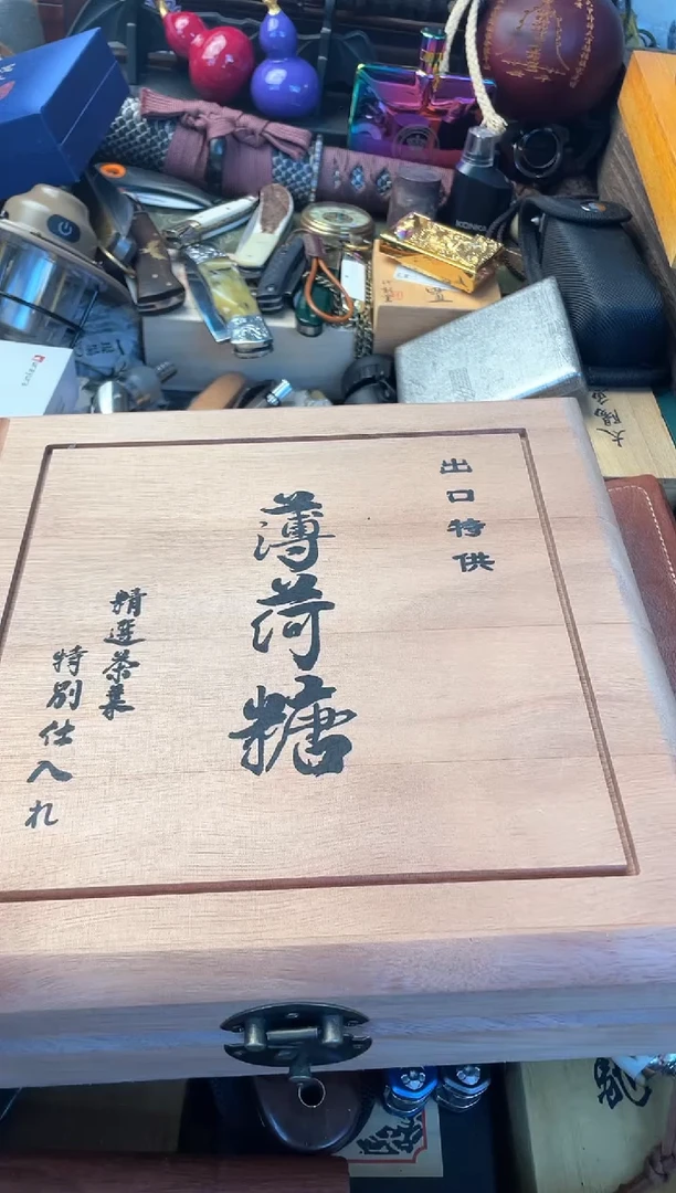 瓷片cha晓魏甄宝阁品质保证