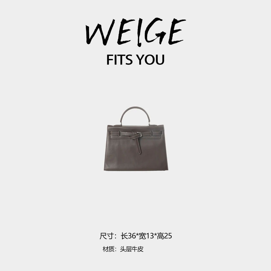 WEIGE【k35】头层牛皮手提单肩斜挎包BV35-乌木色