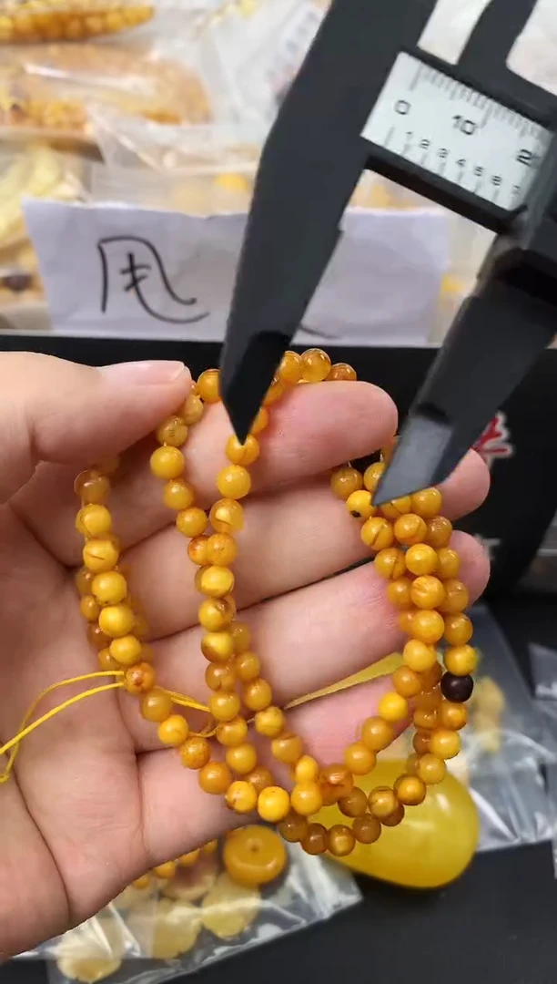 蜜蜡未镶嵌珠宝奇石69
