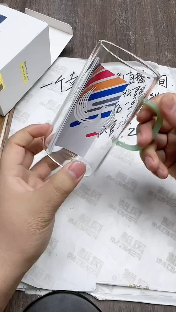 【闪购商品】其他风谜鹭可杯浅玉色