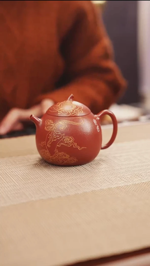 原矿朱泥大红袍小安然紫砂壶20