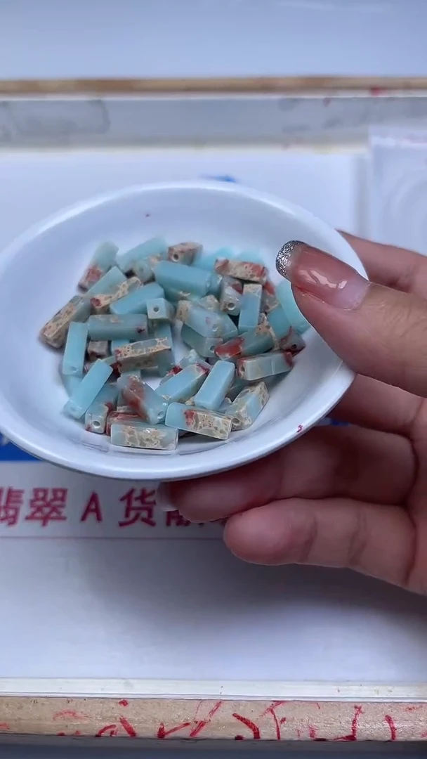 未镶嵌散珠玛瑙/玉髓B730 寿山 石 方管珠4*13mm10颗8元