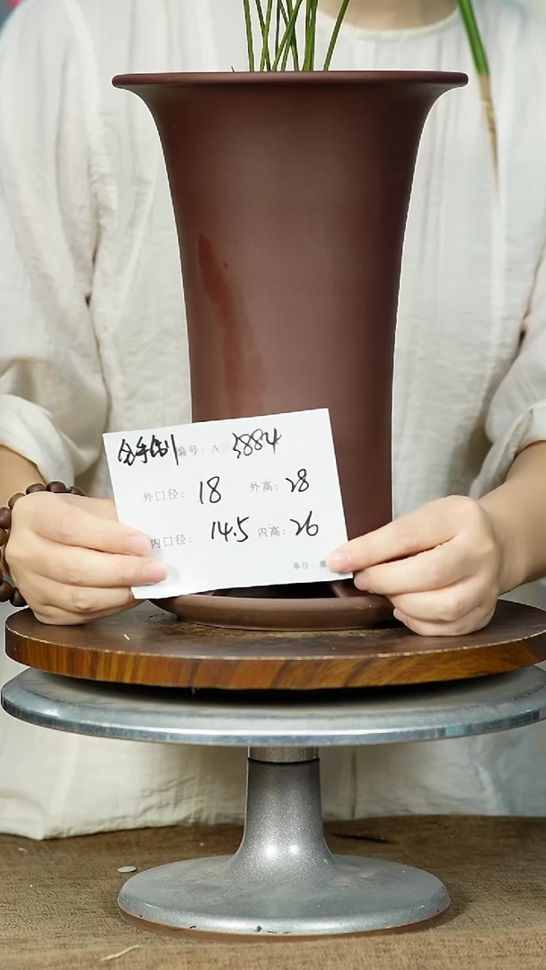 紫砂花盆3884+S紫砂花盆紫砂