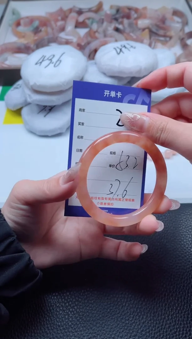 【闪购商品】石英质玉手镯未镶嵌227-52