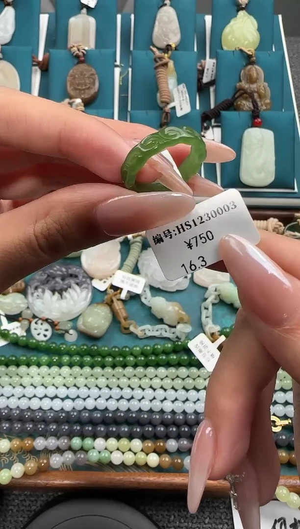 颈饰未镶嵌和田玉HS