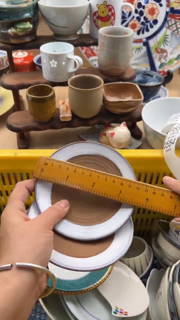 554默认微瑕，满20元包邮