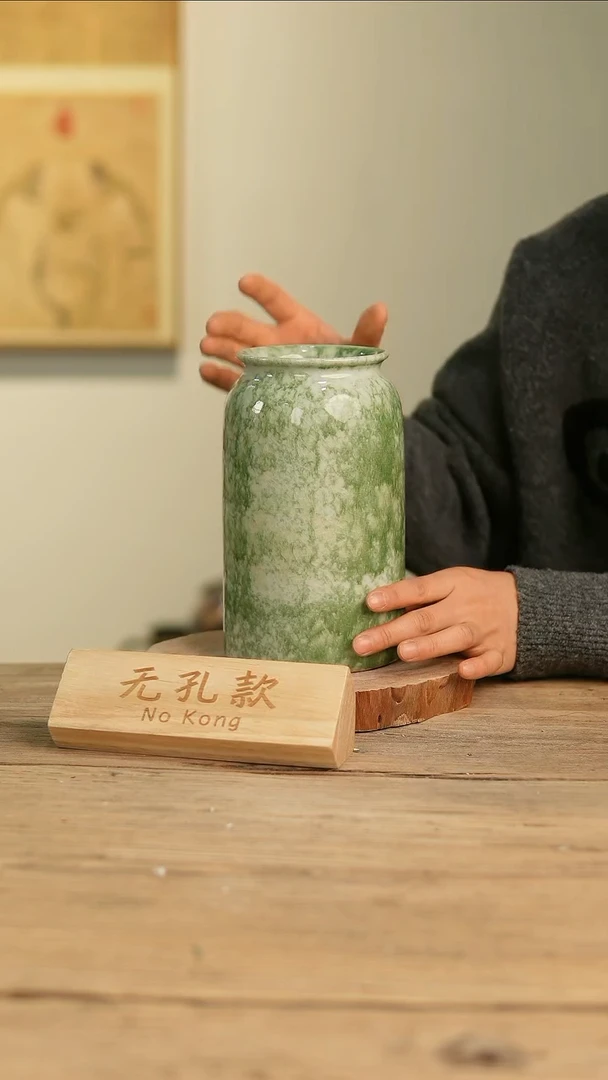 【闪购商品】摆件8-149高20口8误差2无孔