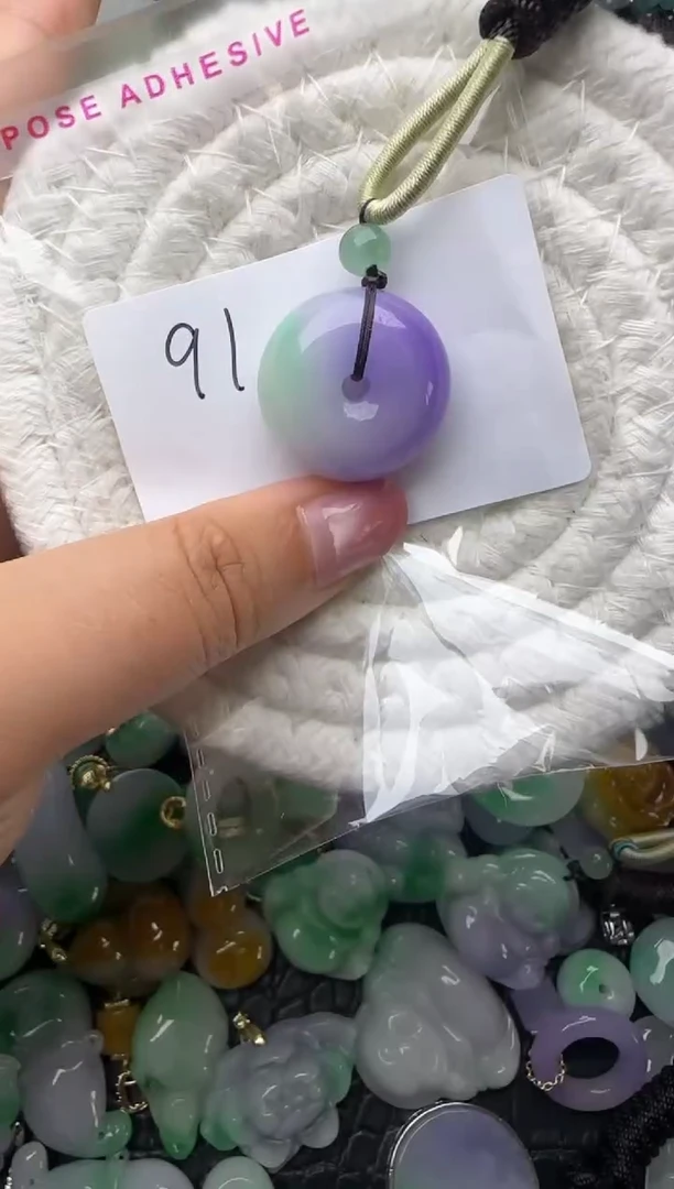 颈饰未镶嵌翡翠缅甸翡翠吊坠
